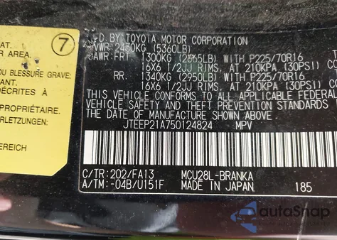 2005 Toyota Highlander V6 z USA, uszkodzony, nr VIN JTEEP21A750124824